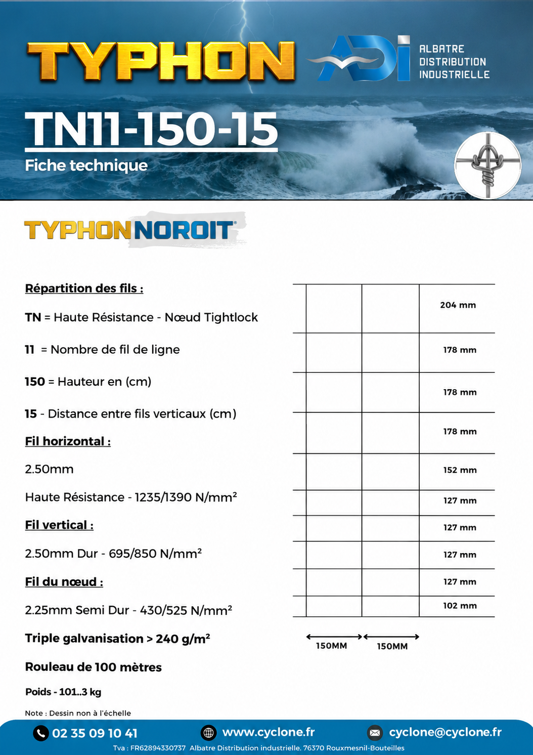 GRILLAGE TYPHON NOROIT N11-150-15 – Image 2