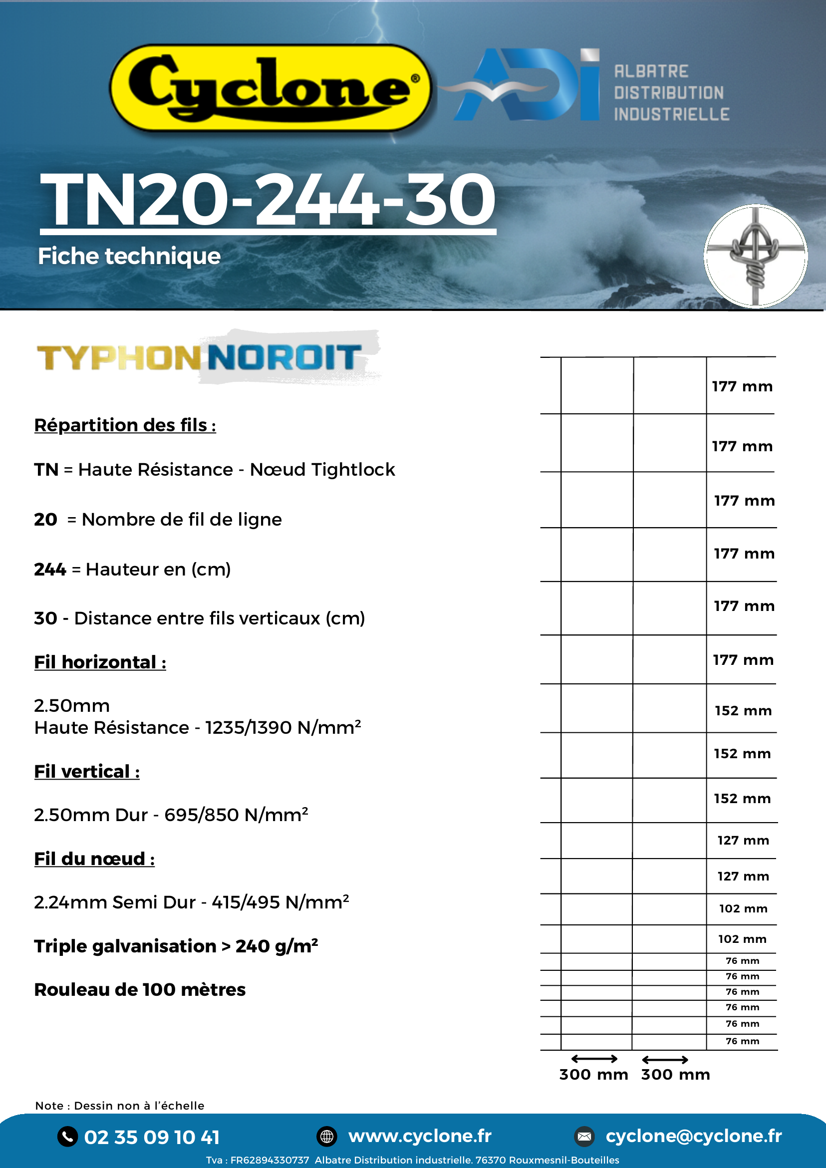 Grillage TYPHON N20-244-30 – Image 2