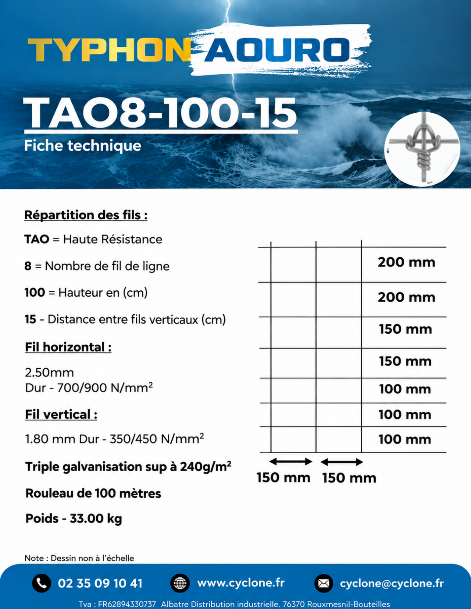GRILLAGE TYPHON AOURO TAO8-100-15 – Image 2